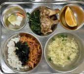 4월 16일 급식 사진 :: 급식 소식 :: 대구관문초등학교 대구관문초등학교 :: 급식 소식 :: 4월 16일 급식 사진