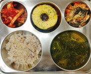 함현중학교
