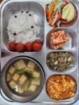 당감초등학교