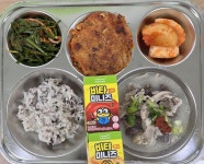 4월 11일 (금) 점심 급식사진 :: 급식 소식 :: 인덕원중학교 인덕원중학교 :: 급식 소식 :: 4월 11일 (금) 점심 급식사진