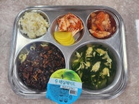 4월 14일 (월) 점심 급식사진 :: 급식 소식 :: 인천논현중학교 인천논현중학교 :: 급식 소식 :: 4월 14일 (월) 점심 급식사진