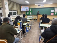 2025학년도 1학기 스마트건설정보과 학부모 진로설명회 :: 학교갤러리 :: 수원공업고등학교 수원공업고등학교 :: 학교갤러리 :: 2025학년도... 