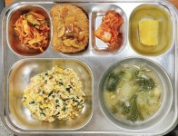 4/23 :: 급식 소식 :: 대구이곡초등학교 대구이곡초등학교 :: 급식 소식 :: 4/23