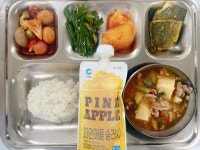 4월 18일 (금) 점심 급식사진 :: 급식 소식 :: 대신여자중학교 대신여자중학교 :: 급식 소식 :: 4월 18일 (금) 점심 급식사진