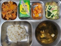 4월 24일 (목) 점심 급식사진 :: 급식 소식 :: 오륜중학교 오륜중학교 :: 급식 소식 :: 4월 24일 (목) 점심 급식사진