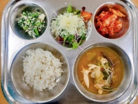 대전송촌초등학교