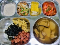 태성초등학교