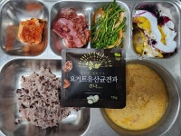 4월 25일 (금) 점심 급식사진 :: 급식 소식 :: 오륜중학교 오륜중학교 :: 급식 소식 :: 4월 25일 (금) 점심 급식사진