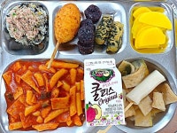 일산고등학교