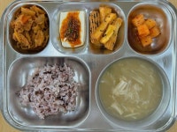 4월 25일(금) :: 급식 소식 :: 대구달산초등학교 대구달산초등학교 :: 급식 소식 :: 4월 25일(금)