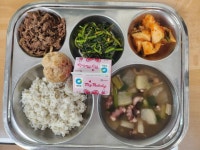 인천논현중학교