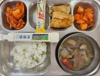 성신초등학교