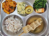 울산중앙초등학교