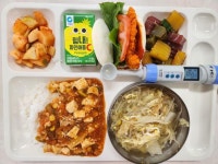 2025년 4월30일(수)금 :: 급식 소식 :: 김해한일여자고등학교 김해한일여자고등학교 :: 급식 소식 :: 2025년 4월30일(수)금