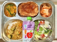 4월 30일 (수) 점심 급식사진 :: 급식 소식 :: 수락중학교 수락중학교 :: 급식 소식 :: 4월 30일 (수) 점심 급식사진