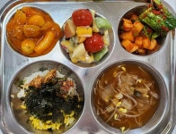 울산중앙초등학교
