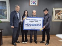 6회 졸업생 김종재 경남산업고 장학금 일억원 기탁 :: 공지사항 :: 경남산업고등학교 경남산업고등학교 :: 공지사항 :: 6회 졸업생 김종재 경남산업... 