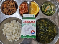 서울신남초등학교