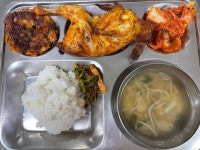 5월 1일 급식 사진 :: 급식 소식 :: 천안신당고등학교 천안신당고등학교 :: 급식 소식 :: 5월 1일 급식 사진