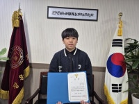 제46회 북부학생과학발명품경진대회 금상 수상 :: 공지사항 :: 광운중학교 광운중학교 :: 공지사항 :: 제46회 북부학생과학발명품경진대회 금상... 
