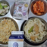 서울우솔초등학교
