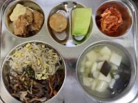 5월 7일 (수) 점심 급식사진 :: 급식 소식 :: 역북초등학교 역북초등학교 :: 급식 소식 :: 5월 7일 (수) 점심 급식사진