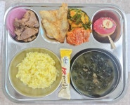 5월 1일 (목) 점심 급식사진 :: 급식 소식 :: 포항송도초등학교 포항송도초등학교 :: 급식 소식 :: 5월 1일 (목) 점심 급식사진