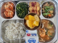 5월 8일 (목) 점심 급식사진 :: 급식 소식 :: 서울충무초등학교 서울충무초등학교 :: 급식 소식 :: 5월 8일 (목) 점심 급식사진