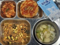 25.05.12. :: 급식 소식 :: 창원남중학교 창원남중학교 :: 급식 소식 :: 25.05.12.