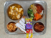 5월12일 급식식단 :: 급식 소식 :: 울산강남중학교 울산강남중학교 :: 급식 소식 :: 5월12일 급식식단