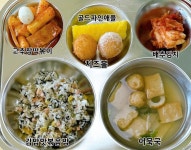 5월 14일 (수) 점심 급식사진 :: 급식 소식 :: 시흥매화중학교 시흥매화중학교 :: 급식 소식 :: 5월 14일 (수) 점심 급식사진