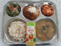 5월 13일 (화) 점심 급식사진 :: 급식 소식 :: 연수중학교 연수중학교 :: 급식 소식 :: 5월 13일 (화) 점심 급식사진