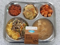 5월 14일 (수) 점심 급식사진 :: 급식 소식 :: 연수중학교 연수중학교 :: 급식 소식 :: 5월 14일 (수) 점심 급식사진