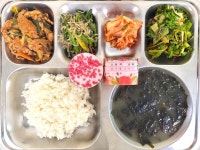 수원제일중학교