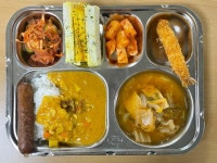 5월 14일 (수) 점심 급식사진 :: 급식 소식 :: 정관고등학교 정관고등학교 :: 급식 소식 :: 5월 14일 (수) 점심 급식사진