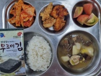5월 16일 (금) 점심 급식사진 :: 급식 소식 :: 사남초등학교 사남초등학교 :: 급식 소식 :: 5월 16일 (금) 점심 급식사진