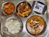 5월 16일 (금) 점심 급식사진 :: 급식 소식 :: 오마중학교 오마중학교 :: 급식 소식 :: 5월 16일 (금) 점심 급식사진