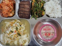 5월 23일 (금) 점심 급식사진 :: 급식 소식 :: 이충고등학교 이충고등학교 :: 급식 소식 :: 5월 23일 (금) 점심 급식사진