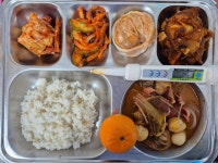 05.23.금.중식 :: 급식 소식 :: 사북고등학교 사북고등학교 :: 급식 소식 :: 05.23.금.중식