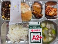 05.22.목.조식 :: 급식 소식 :: 사북고등학교 사북고등학교 :: 급식 소식 :: 05.22.목.조식