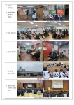 2025학년도 1분기(3~5월) 학교 교육활동 가정통신문 :: 가정통신문 :: 동인천여자중학교 동인천여자중학교 :: 가정통신문 :: 2025학년도 1분기... 