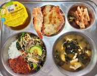 5월 26일 (월) 점심 급식사진 :: 급식 소식 :: 신흥여자중학교 신흥여자중학교 :: 급식 소식 :: 5월 26일 (월) 점심 급식사진