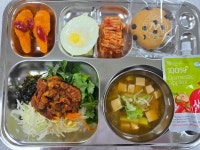 5월26일(월)중식 :: 급식 소식 :: 전주성심여자중학교 전주성심여자중학교 :: 급식 소식 :: 5월26일(월)중식