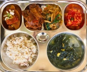 5월27일 :: 급식 소식 :: 울산서여자중학교 울산서여자중학교 :: 급식 소식 :: 5월27일