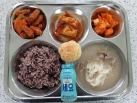 5월 27일 (화) 점심 급식사진 :: 급식 소식 :: 연수중학교 연수중학교 :: 급식 소식 :: 5월 27일 (화) 점심 급식사진