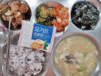 5월 26일 (월) 점심 급식사진 :: 급식 소식 :: 인천금마초등학교 인천금마초등학교 :: 급식 소식 :: 5월 26일 (월) 점심 급식사진