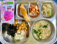 5월 28일 (수) 점심 급식사진 :: 급식 소식 :: 용인신봉초등학교 용인신봉초등학교 :: 급식 소식 :: 5월 28일 (수) 점심 급식사진
