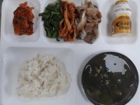 관대초등학교