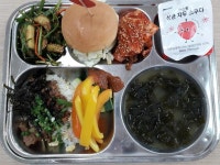 봉산초등학교