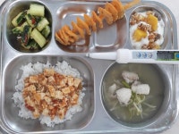 대구산격초등학교